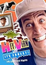 Hey Vern It's Ernest: Complete