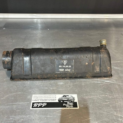 Porsche 924 turbo air box