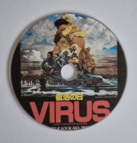 Virus 1980 dvd public - 1980,