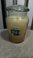 YANKEE CANDLE SIMPLY HOME 340G