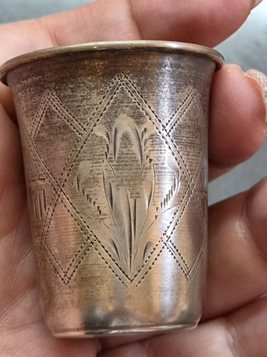 Antique imperial russian - imperial, 84