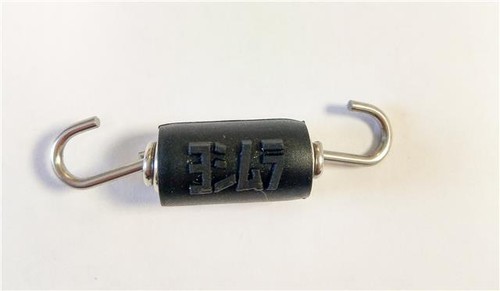 Genuine yoshimura exhaust - yoshimura, jp