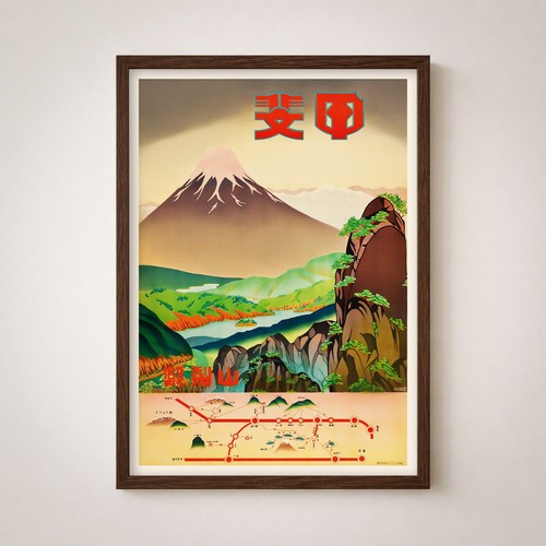 Japan mount fuji - mount,