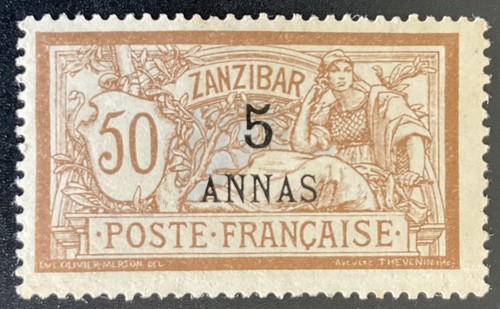 Zanzibar 1902 yvert - zanzibar,