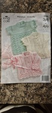 King Cole Premature Baby -12 months Knitting Pattern 3ply 4 ply 