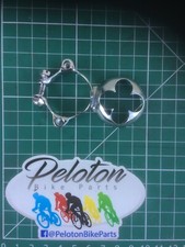 Campagnolo Gear Cable Guide/