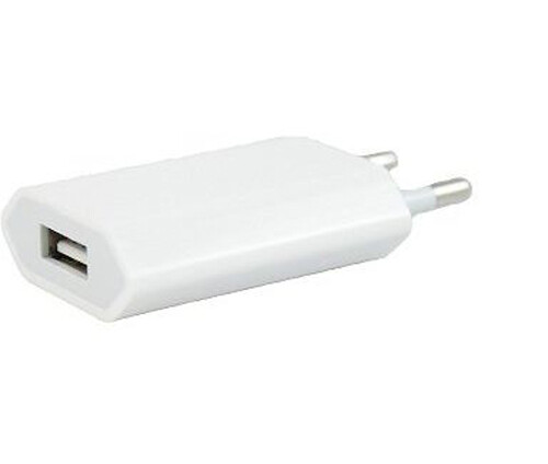 Pro usb wall - ex-pro, 5v