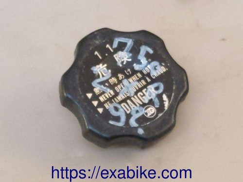 Radiator cap for kawasaki - radiator,