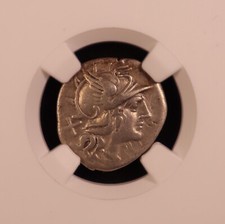 Roman Republic P. Aelius