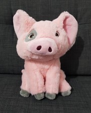 PUA THE PIG PLUSH FROM MOANA -