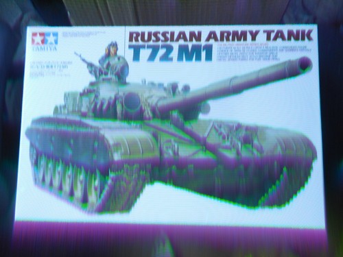 Tamiya military miniature - tamiya, 1/35