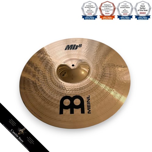 Meinl mb8 heavy ride - mb8, 22"