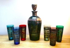 Good Antique or Vintage