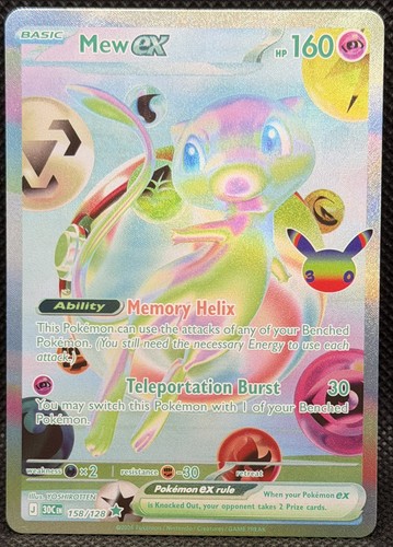 Mew 158 128 pokemon - mew,