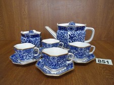 Aesthetic Movement Victorian