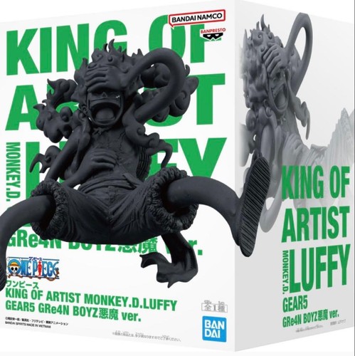 One piece king artist - one,