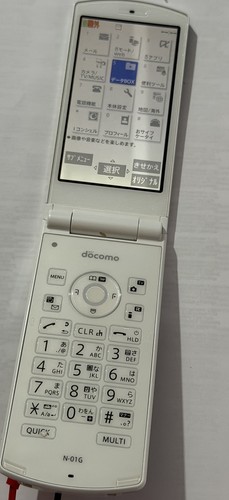 Nec ntt docomo 01g imode - ntt,