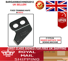 SINGER BARTACK 1669 FIXED