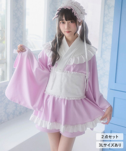 Bulk buy york frill jersey - bulk,