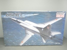 1/144 Kit Minicraft No. 14431