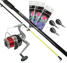 12FT BEACH / SEA FISHING KIT /