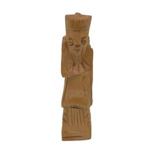 Vintage wise man confucius - vintage,