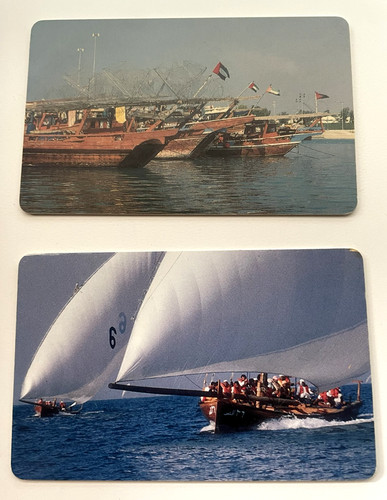 United arab emirates - united,
