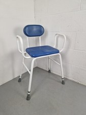 Drive Malling Perching Stool