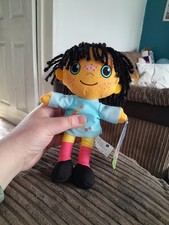 Hasbro Cbeebies Moon and Me