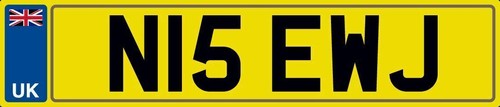 Nice initials number plate n15 - initials,