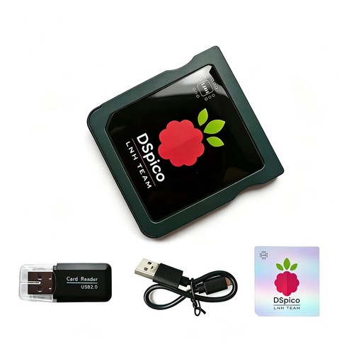 Dspico rp2040 flashcart - rp2040, for