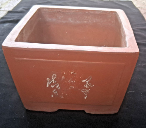 Vintage planter unglazed - vintage,