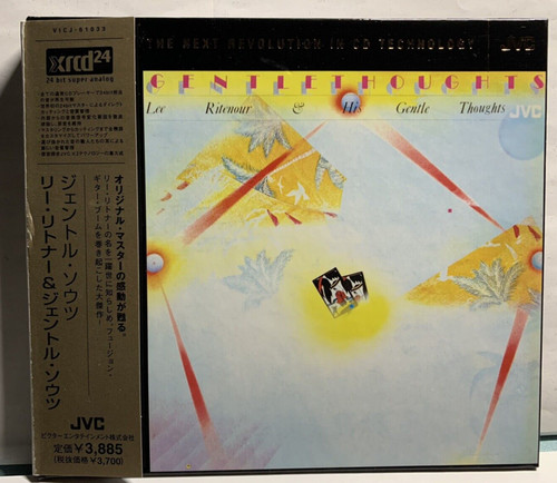 Lee ritenour gentle - lee, ritenour-gentle