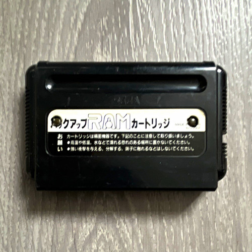 Official mega sega ram - official, cd
