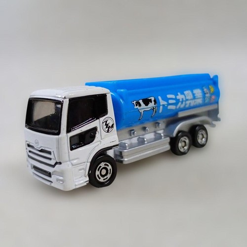 Rare tomica event model - rare,