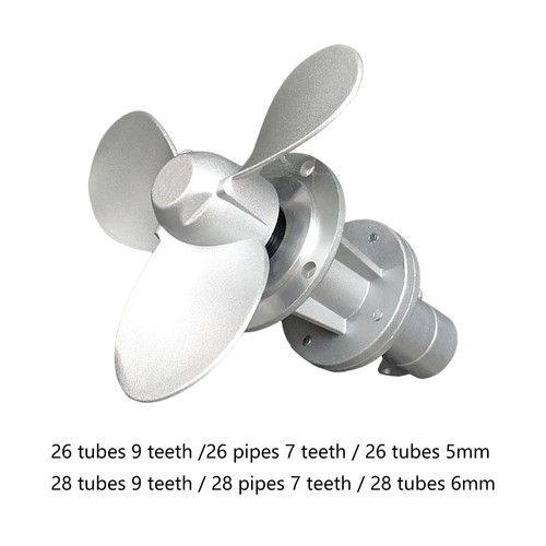 Small propeller lightweight - propeller,