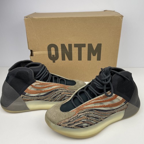 Adidas yeezy quantum - adidas,