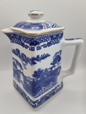 Ringtons Tea Coffee/Milk Jug