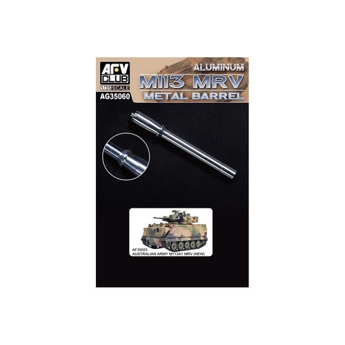 Pkag35060 afv club - pkag35060, metal