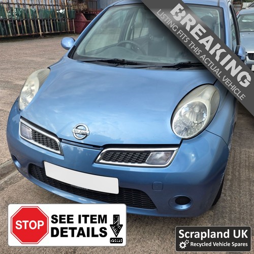 Nissan micra k12 - micra,