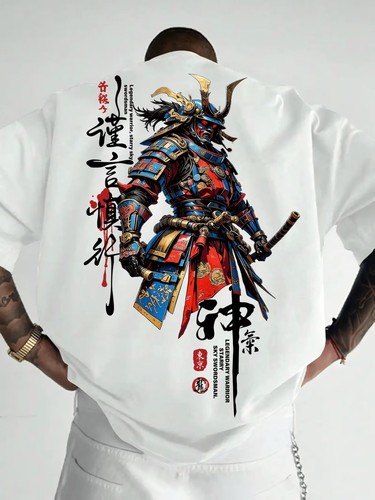 Japanese samurai warrior - samurai,