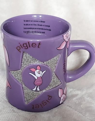 Disney store exclusive 3d - exclusive,