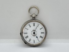 Small Antique Solid Silver