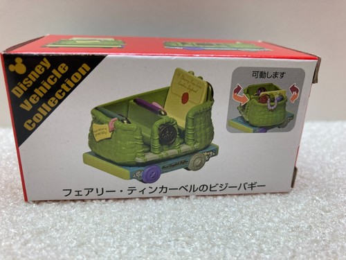 Japan tokyo disney - japan, tomica