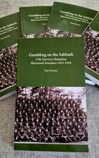 History Of 17th Sherwood