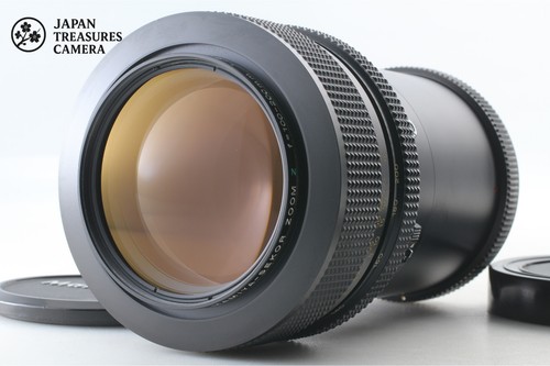 Mint mamiya sekor - *mint*, zoom