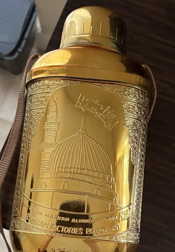 Arabian water cooler - arabian,