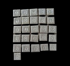Aluminium alphabet letter - aluminium,