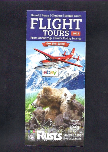 Rust flying service - flying,
