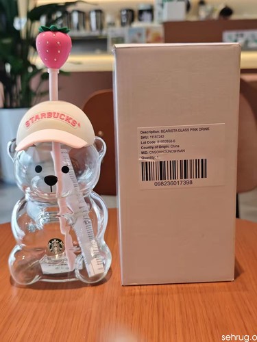 2026 starbucks bearista - bearista, bear